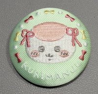 栗子饅頭