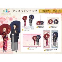 ANIPLEX+事後通販 和服