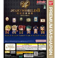 萬代扭蛋 模型Collection JOJO WORLD 3 EDITION