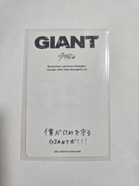 Giant專卡1