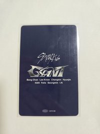 Giant專卡2