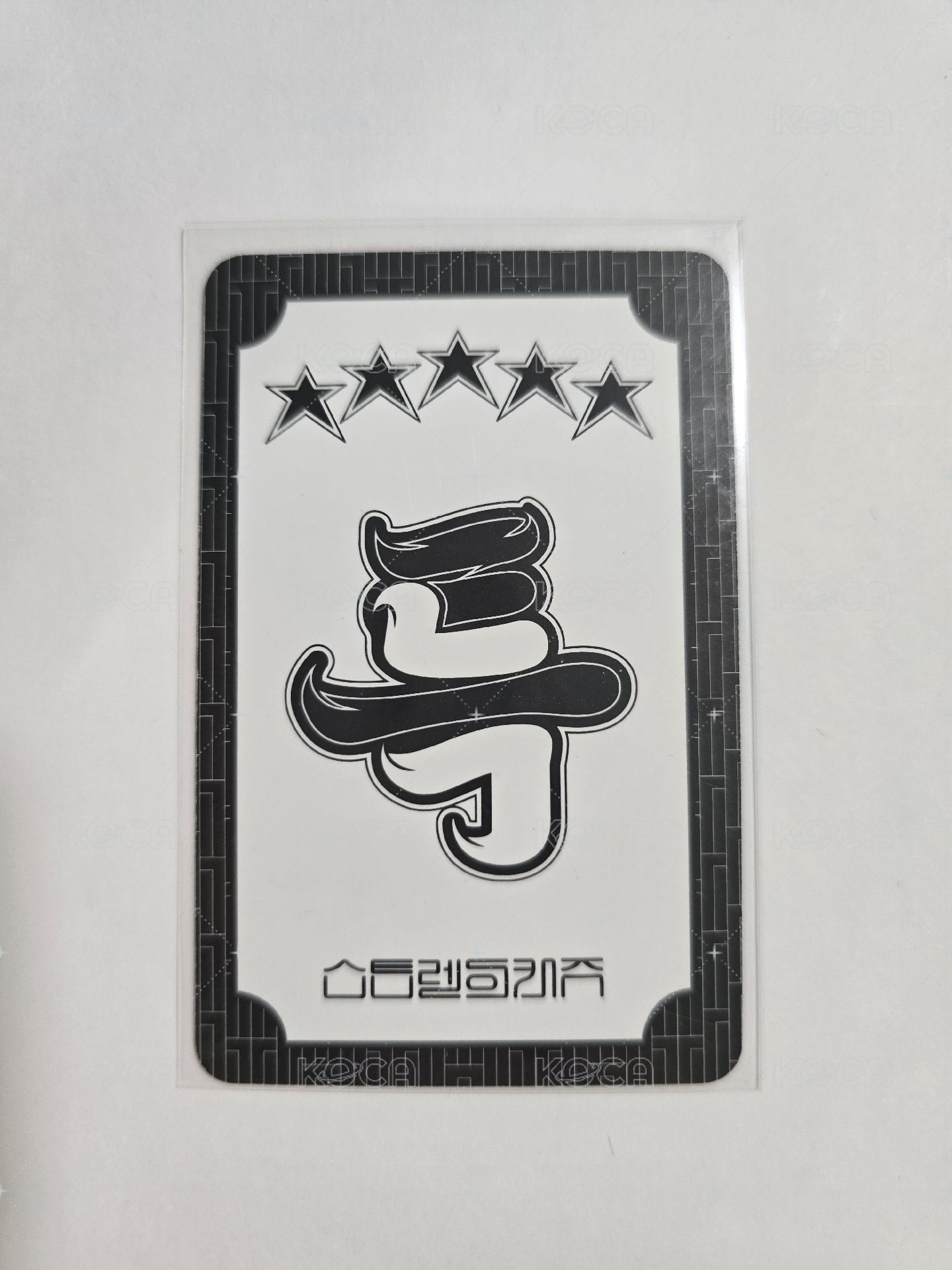 5Star專卡