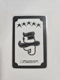 5Star專卡