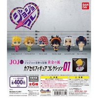 萬代扭蛋 模型Collection 01