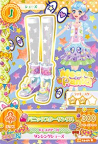 第四季 隨機卡 R卡