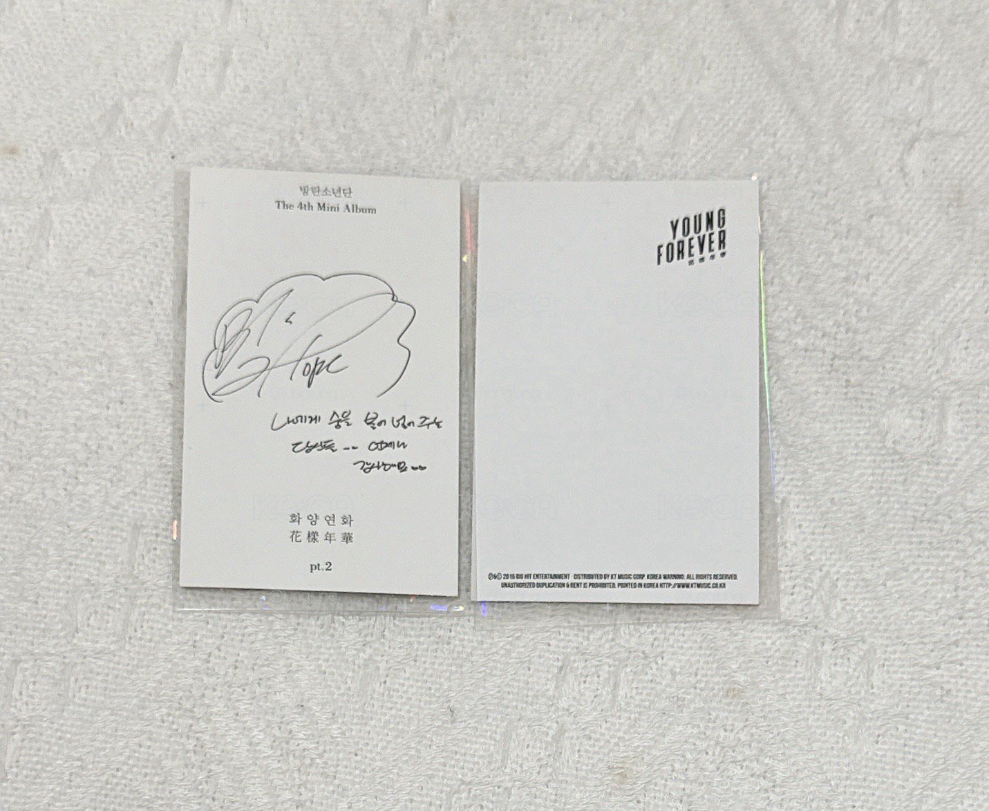 YF預購特典 Dope + 花2 號錫