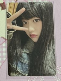 比耶安