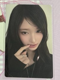 咬指瑞