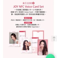 好好生醫 5週年Event
