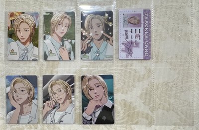 PLAVE 💜諾亞小卡區