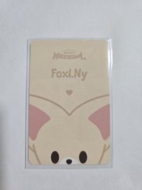 四期飯咪線下滿額
