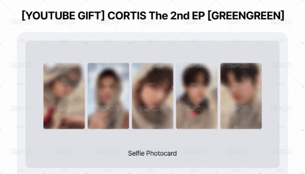 Cortis Yt3.0