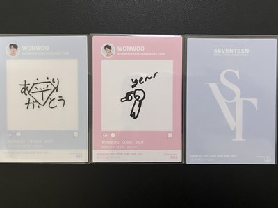 蛋巡 日卡 圓