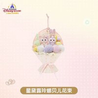 花束