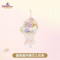 花束