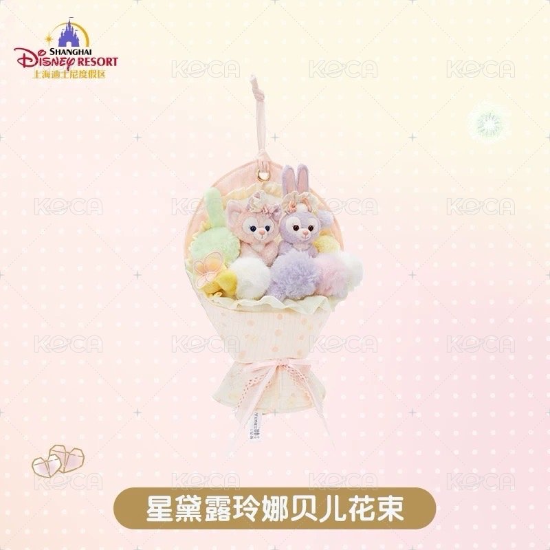 花束