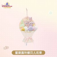 花束
