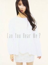 專輯 日專 Can You Hear Me? 初回限定盤
