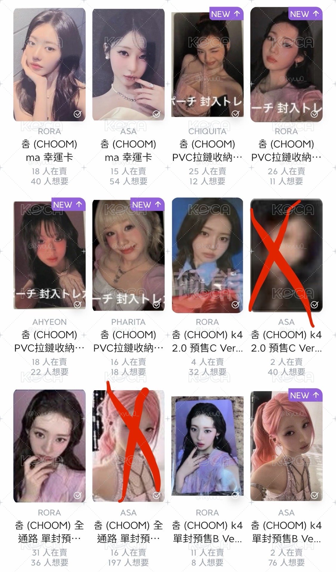 多角茶盤15張