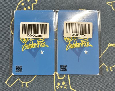 安可線上滿額 玟寅