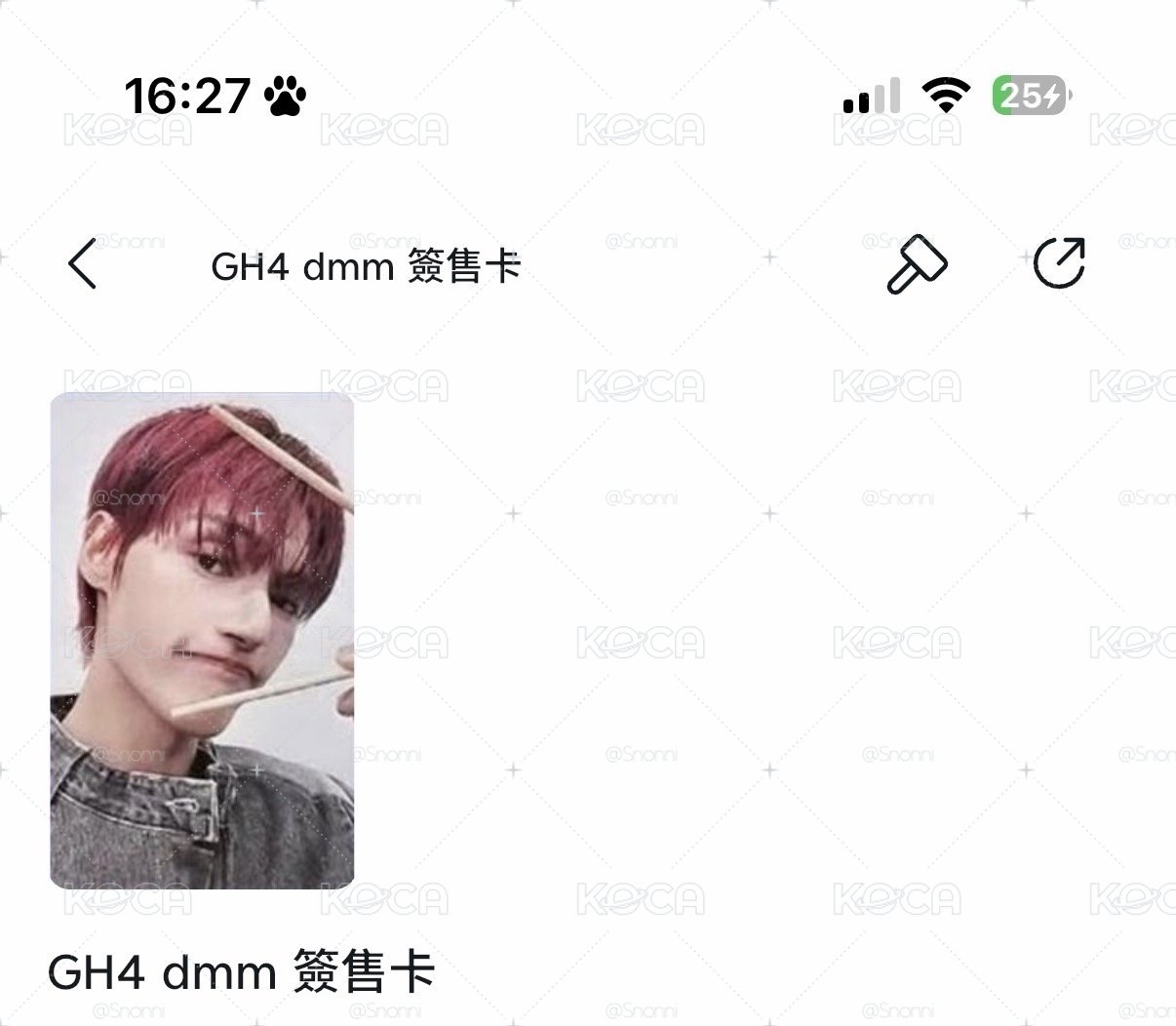 友榮簽售卡