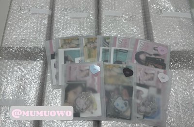 Aespa二代手燈含一套卡