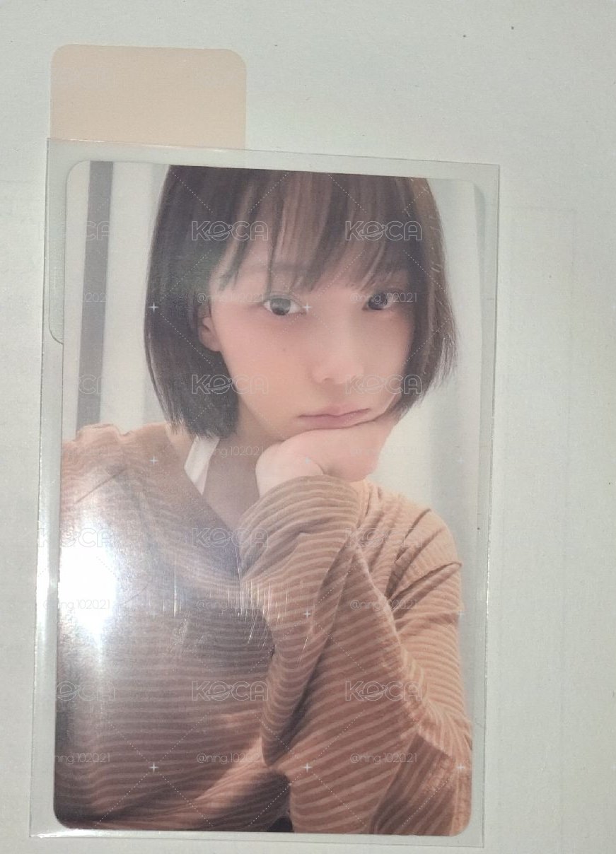 Kms冬