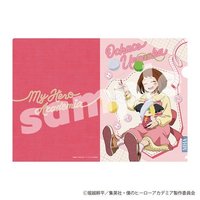 資料夾