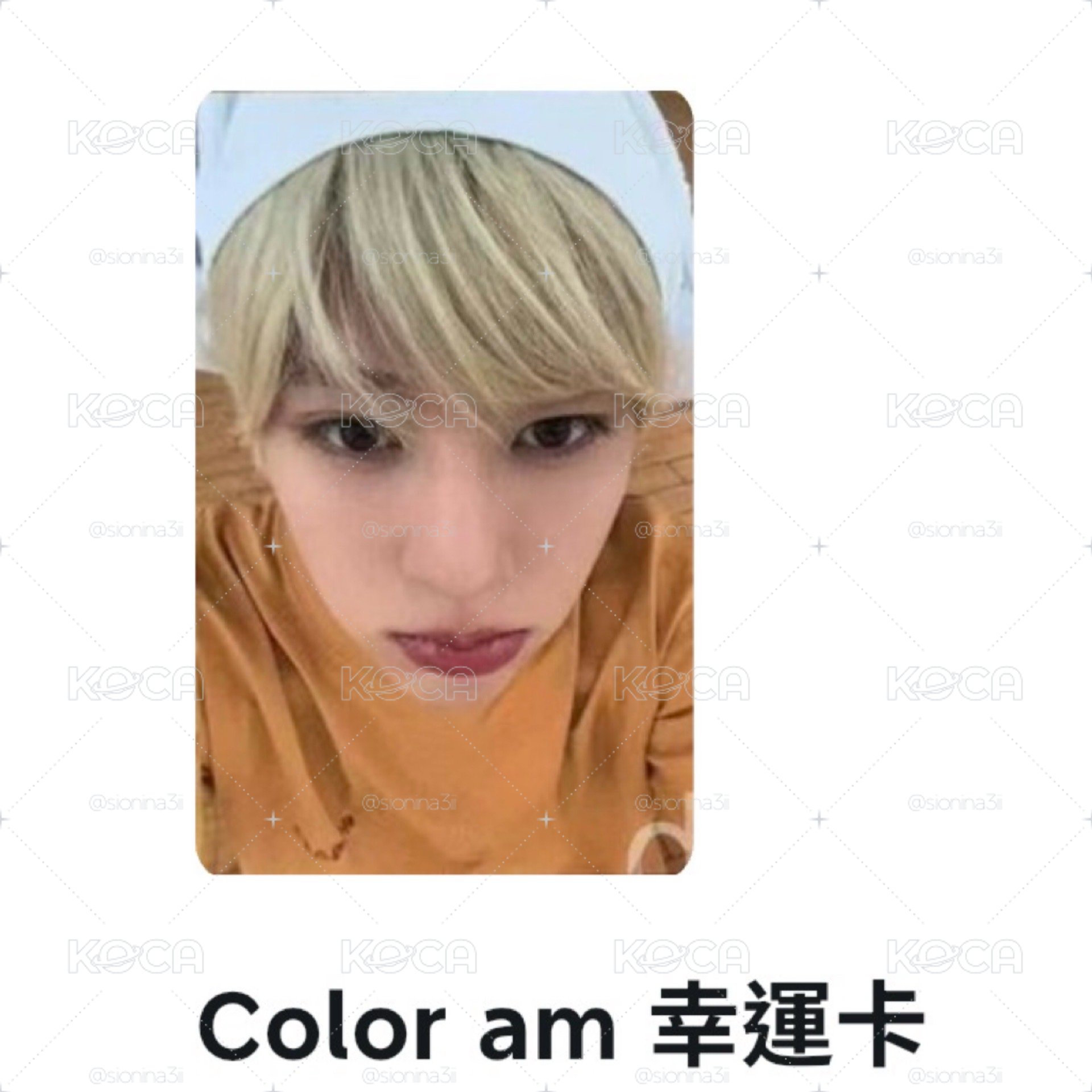 💜汗蒸幕羊角溫