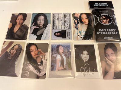 安盤 2500