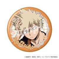 爆豪勝己