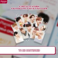 Pleasia 抽選明信片