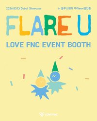 YOUTH ERROR Showcase LOVE FNC 捐款卡