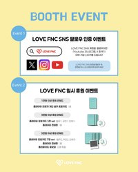 Showcase LOVE FNC 捐款卡