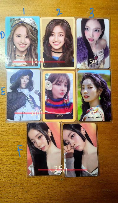 TWICE小卡（外國line需1：1帶韓國line）