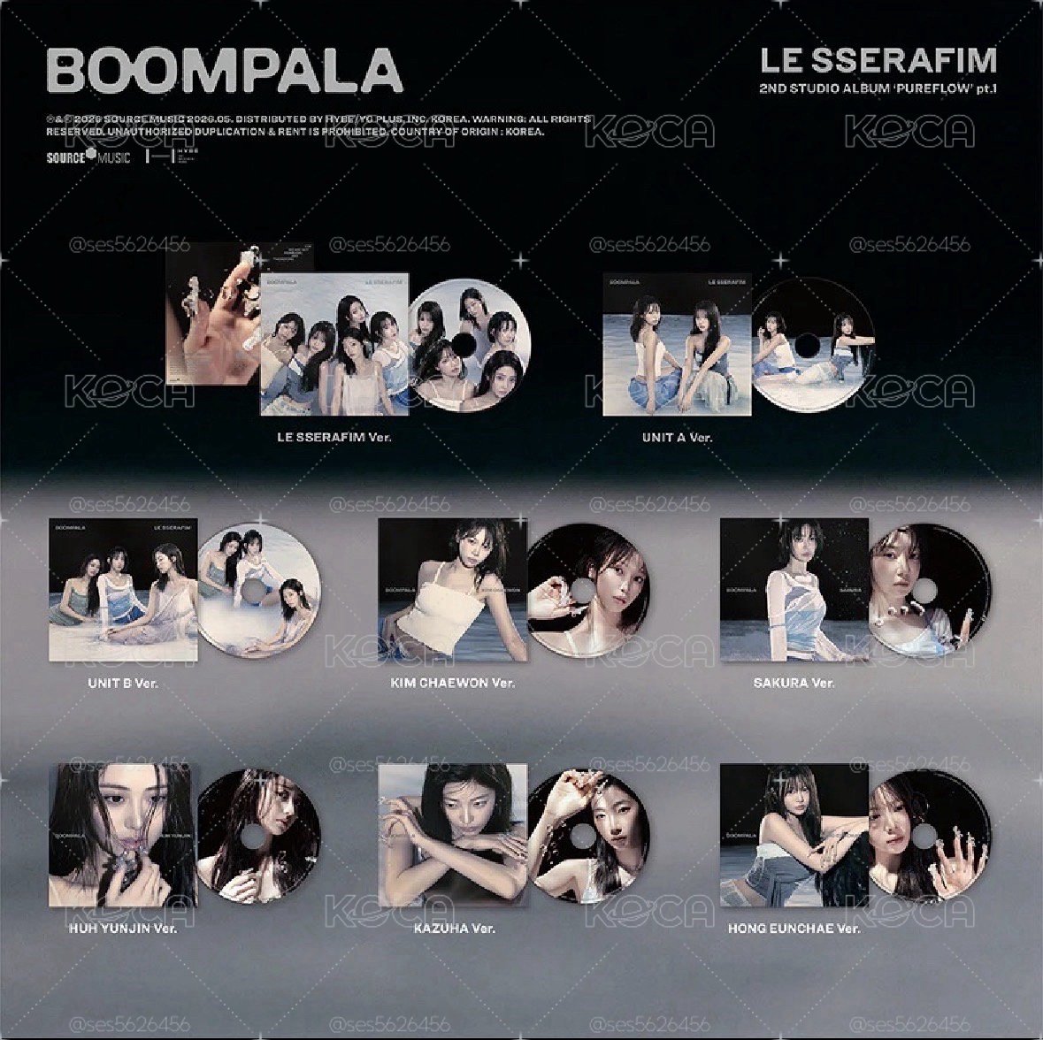 BOOMPALA 美通CD unit A