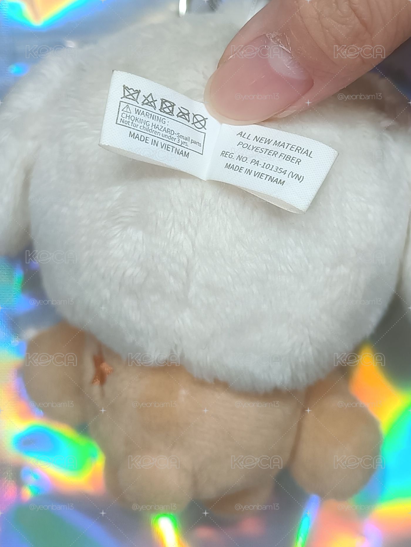 原皮栗嘻（本體2600）