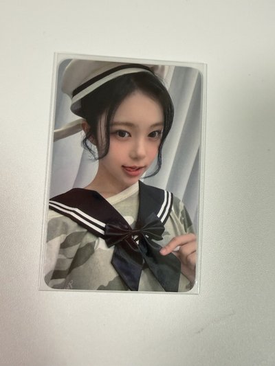 海軍ian