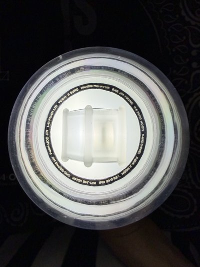 Wanna One大手燈