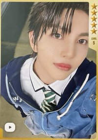 Reply High School QQ音樂 星光卡 五星