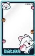 ENCHIN恩親 KISHU 滿額卡 