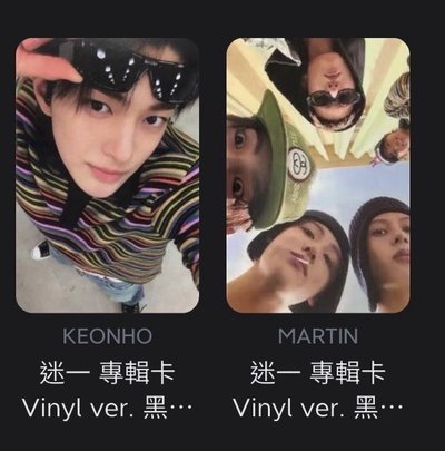 Search image