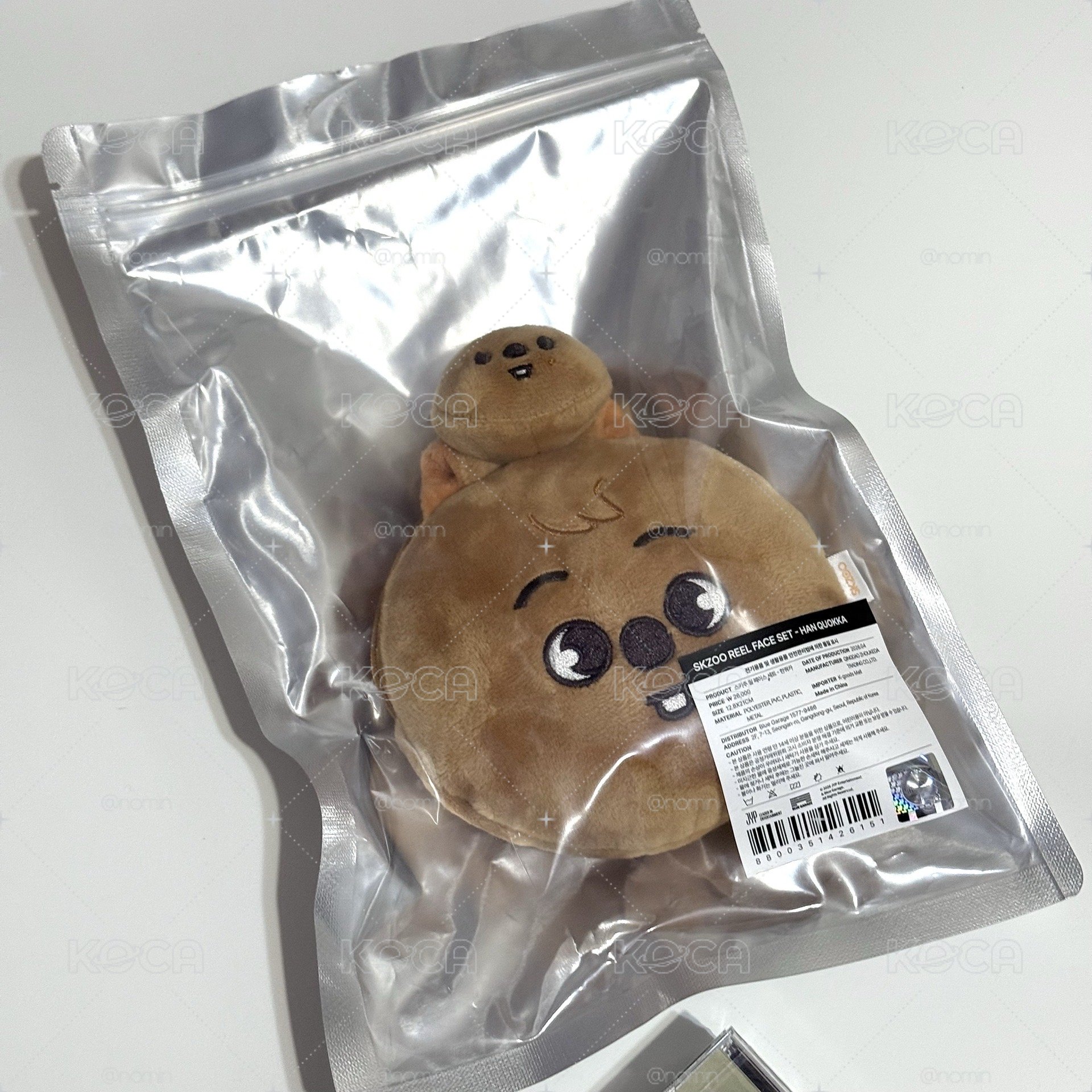城 闊卡伸縮卡套