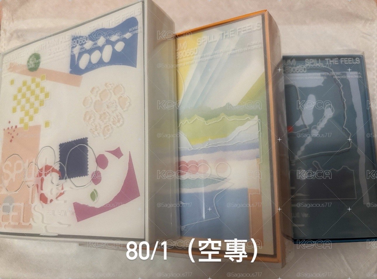 盤出｜兩盤總價7700