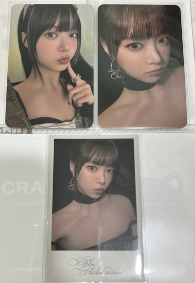 🩶寫真書set 允真 恩採