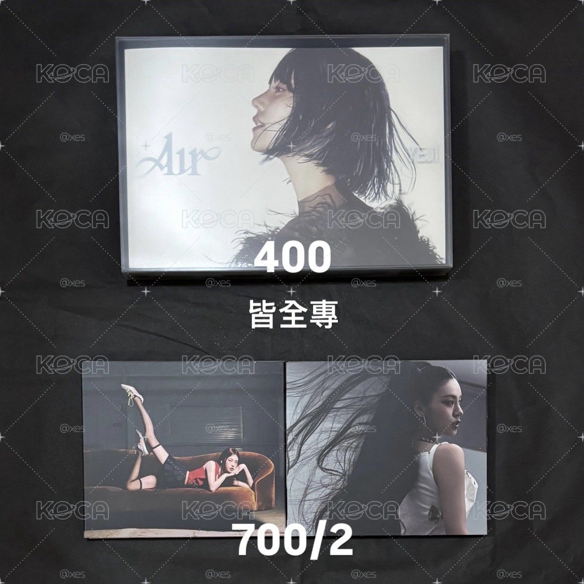 ITZY YEJI Air 全專