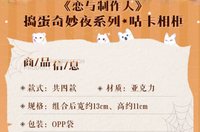 咕卡相框