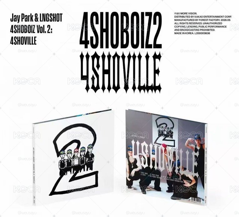 4SHOBOIZ Vol. 2: 4SHOVILLE