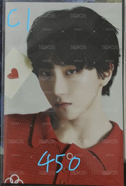 🚪🫛⛄️