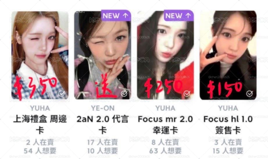 #售